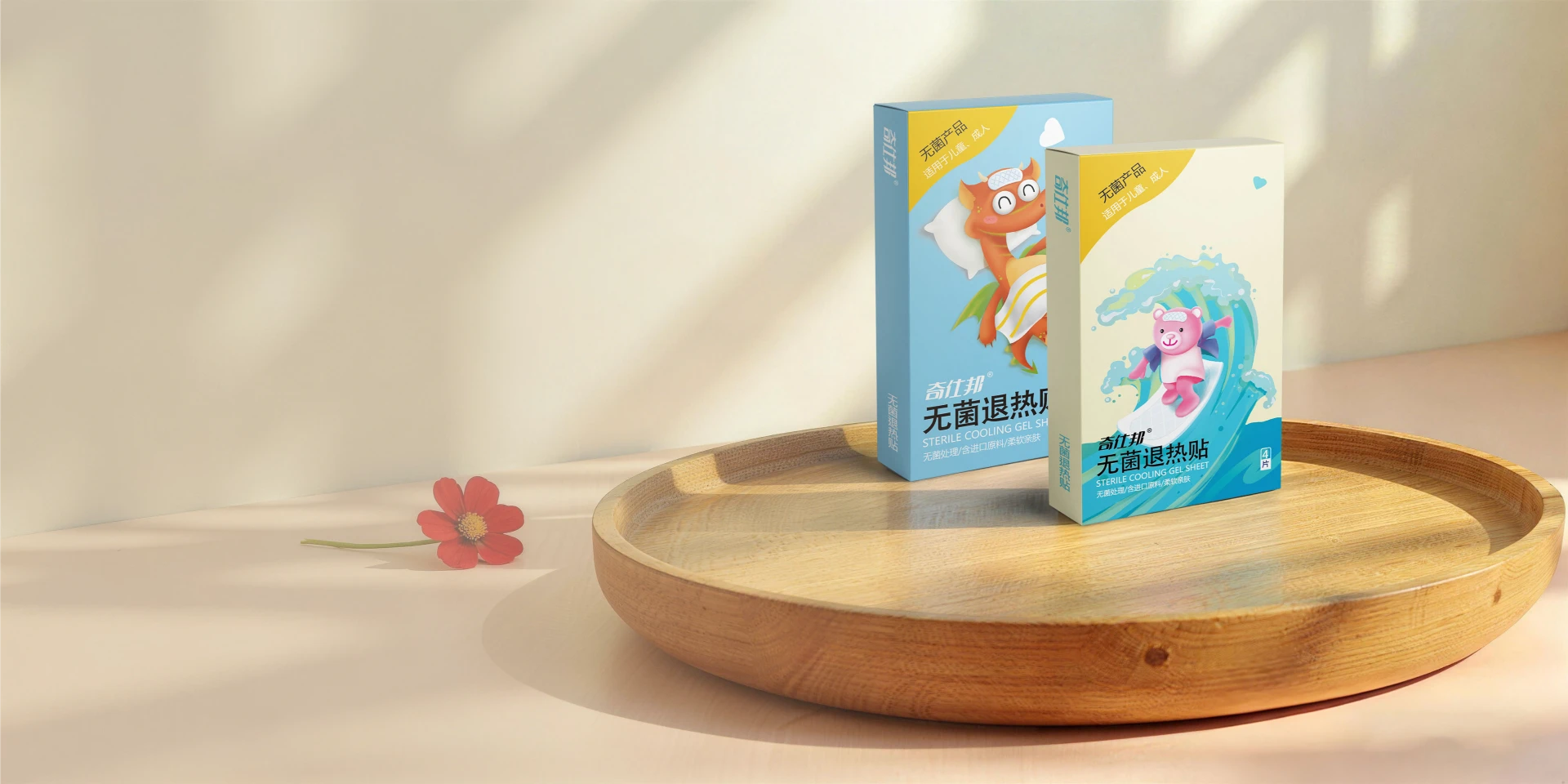无菌医用退热贴